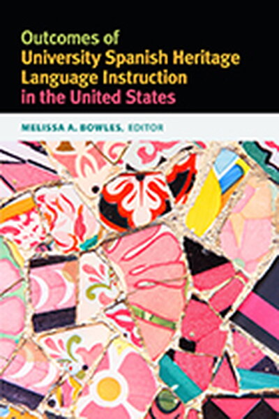 Heritage Language Bowles